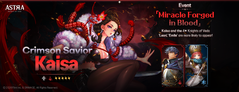 02_777x300_en (4).png