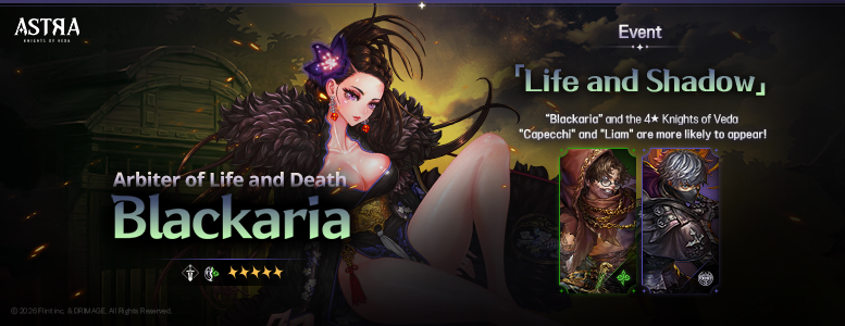 02_777x300 (2).png