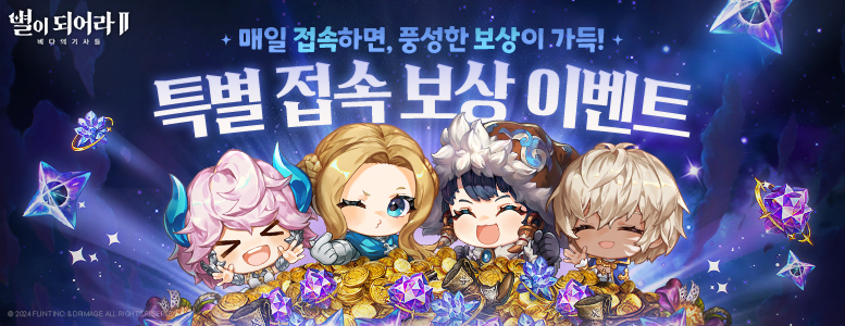 777x300_KR.png