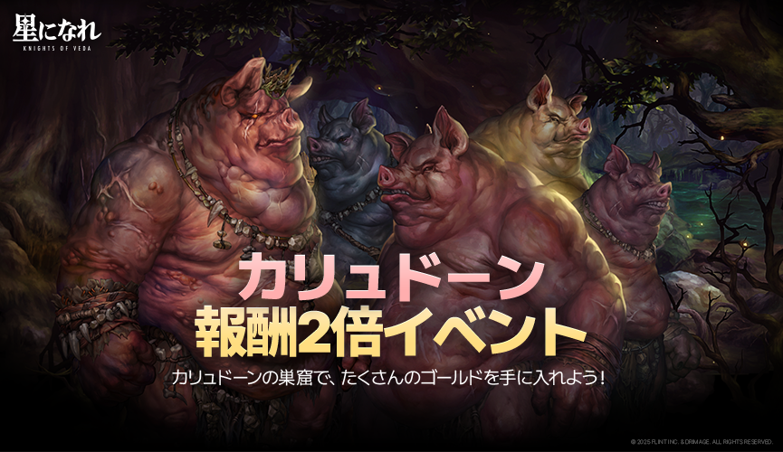 865x500_JP.png