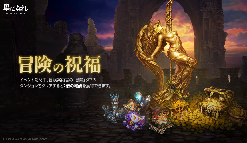 865x500_JP.png