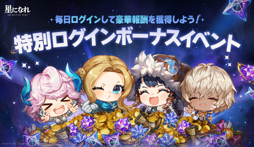 B865x500_JP.png