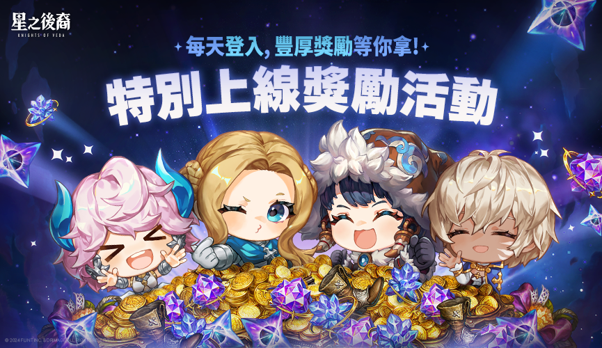 B865x500_TD.png