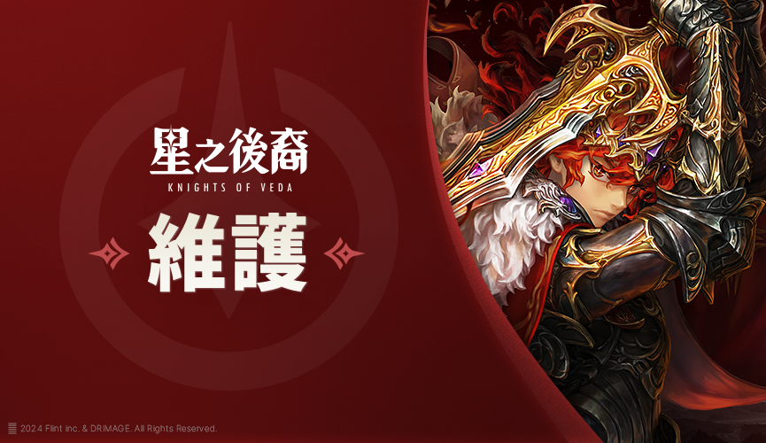 점검_865x500_TD.png