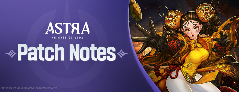 패치노트_777x300_EN.png