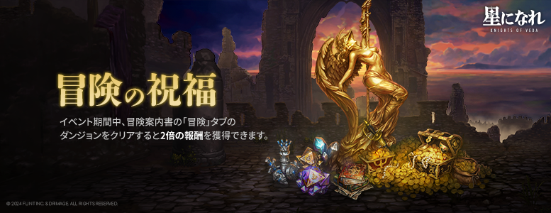 777x300_JP.png
