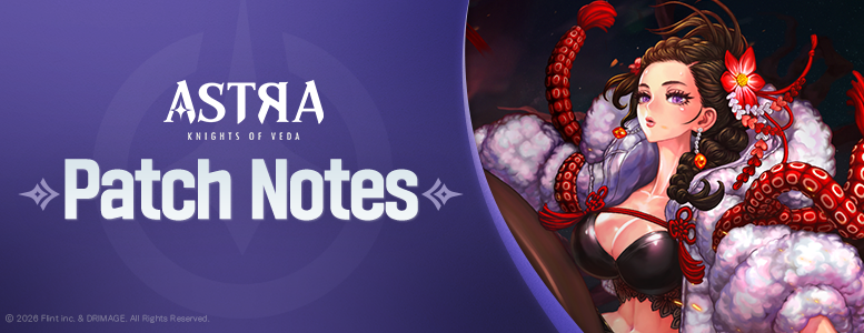 패치노트_777x300_EN (2).png